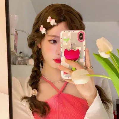 她和她的美丽岛