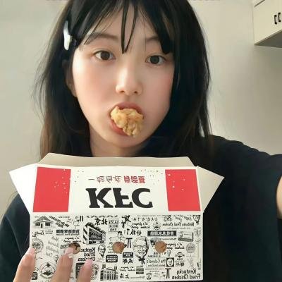 屌丝女士第三季
